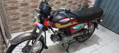 Super
