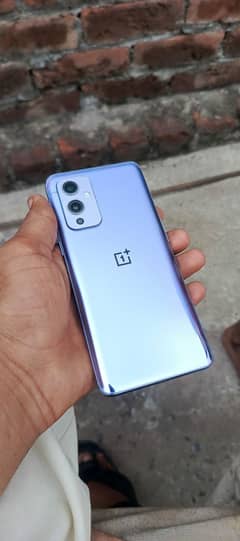 ONEPLUS 9 12/256 2 SIM APPROVE