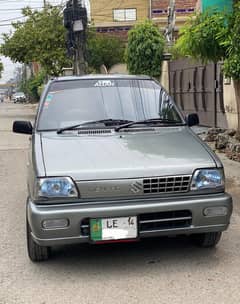 TOTAL GENIUNE MEHRAN VXR 2014