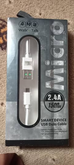 Data cable