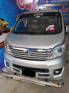 Changan