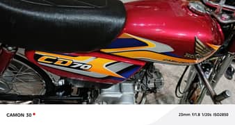totally jenuen bike ha 125 lena ha jis wja se sell kr ra hn 030288419