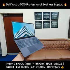 Dell
