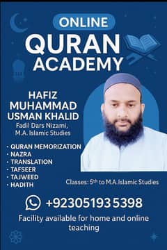 online Quran teacher