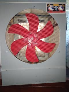 Air cooler