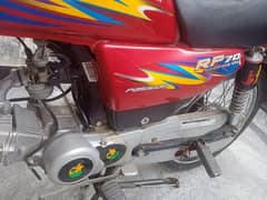 Road Prince 70cc