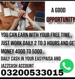 Online job at Home/Part Time/Data Entry/Typing/YouTube course/Teaching