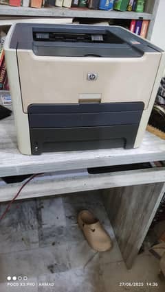 hp lesser jet printer 1320