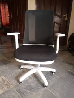 óffice/study chair