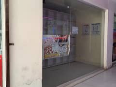 Hemo pathic clinic for sale