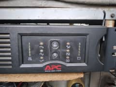 APC