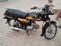 Honda CD 70 2022 Karachi num