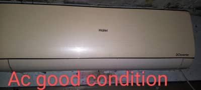 Hair company Inverter AC