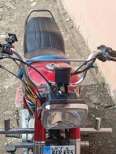 United 70cc 2021 model