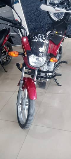 GD110s