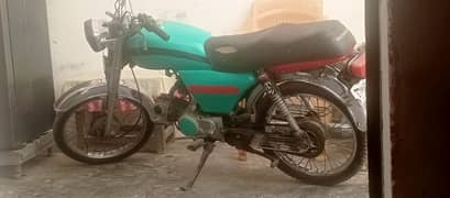 super
