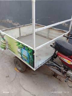 Riksha