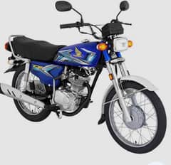 Honda 125