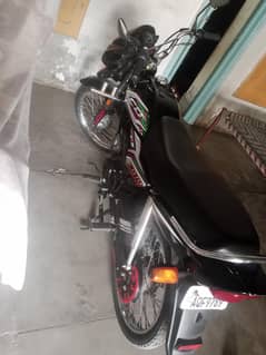 honda dream 2023