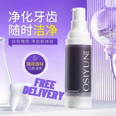 Oushyun