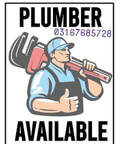 Plumber Service Awailable
