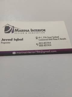 MARINA INTERIORS