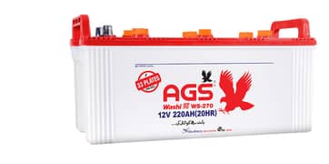 Atlas Battery WS 270 - 12V 220AH(20HR)