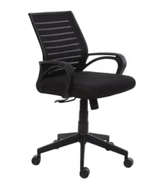 Office chair - workstation chair - laptop chair