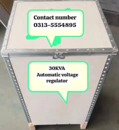 Automatic voltage regulator (AVR)