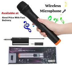 Wireless