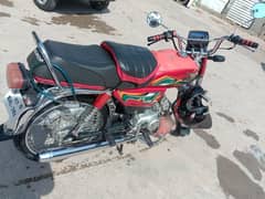 United 70CC (2023 model)