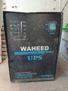 UPS 1500 Watts