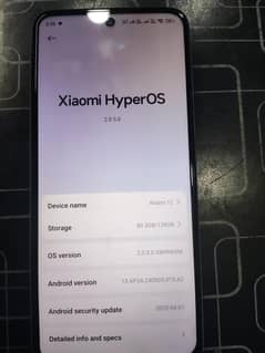 Redmi 12 (8GB- 128GB)