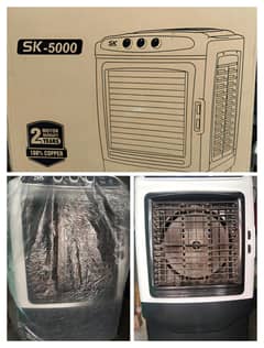 15 Day used Sk cooler