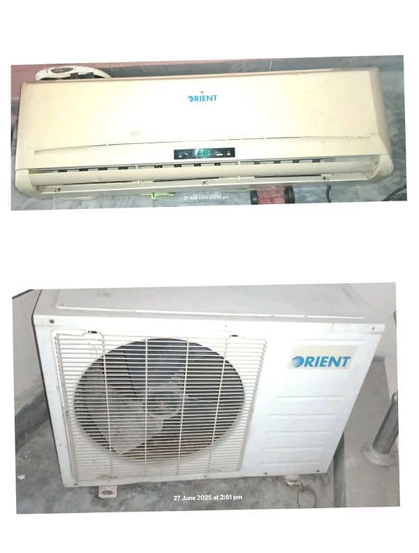 orient AC in Running Position 1
