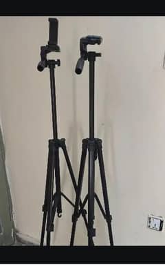 "Adjustable Mobile Tripod Stand/ Best for Photography & Video Reording