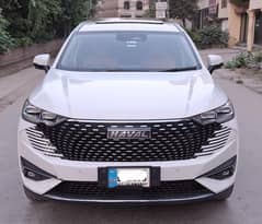 HAVAL