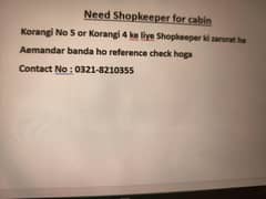 Shopkeeper