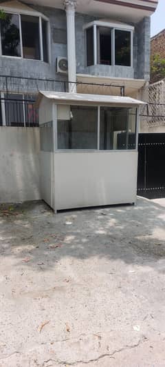 securtiy cabin for sale