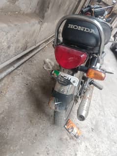 CD-70