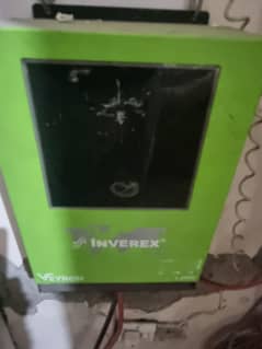 Inverter