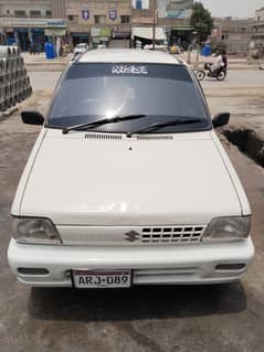 file ok ha  03123455069