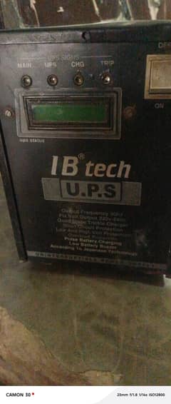 ib ups