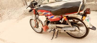 03701714172 less ho jay ga, 49 Tail , Sargodha