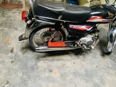Metro Black 70cc