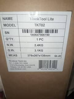thinktoollite