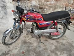 United 2022 Motorcycle for sale