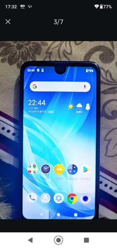 Sharp Aquos R2 4/64