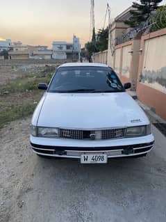 Toyota corona 1991 inner genuine outer shower