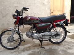 Honda CD 70 Model 2023